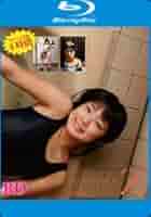 芹沢南 イメージDVD９点 Amazon.co.jp: DVD 芹沢南 おにいちゃんのことなんてまったく